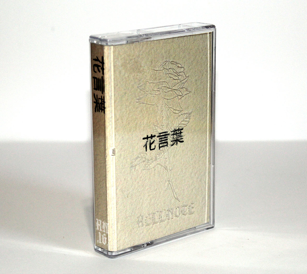 Laser engraving on clear cassette case