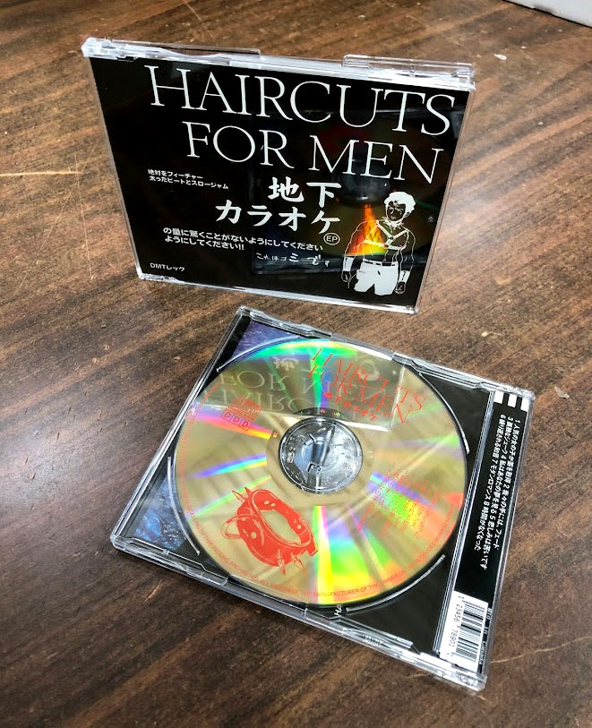 Haircuts For Men