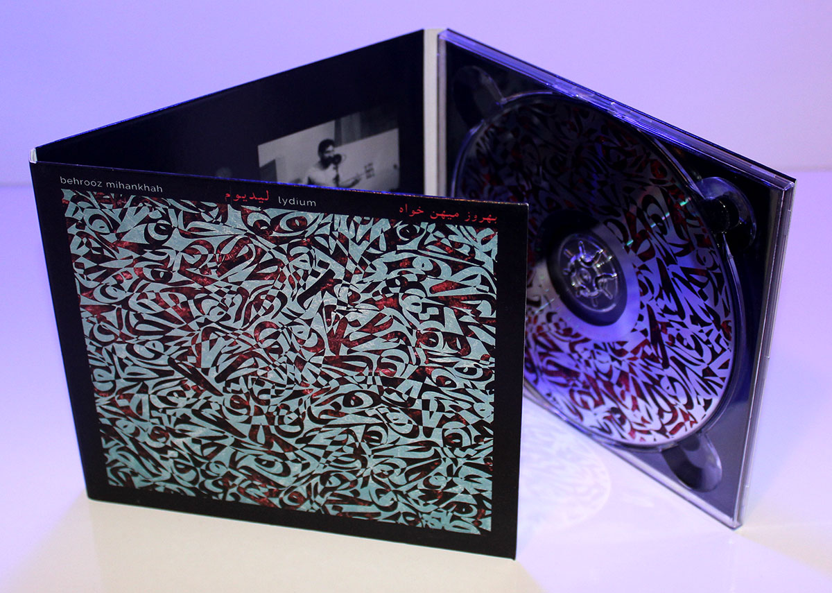 Printed 6-Panel Digipaks for CD (digital print)