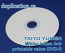 Taiyo Yuden White Inkjet DVD-R *VALUE LINE* 100PK