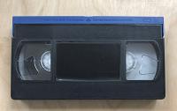 75 Minute VHS Tape, 1-Pass