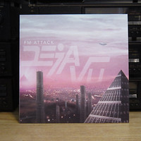 FM Attack Vinyl